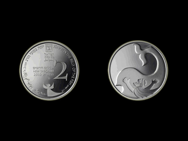 В январе этого года памятная монета с изображением Ионы в чреве рыбы получила первый приз на ежегодном международном нумизматическом конкурсе