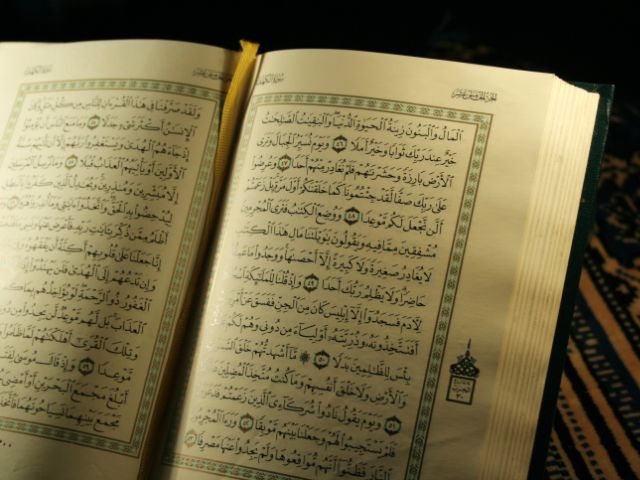 Старшеклассник-мусульманин избил учителя за "неверную" трактовку ислама