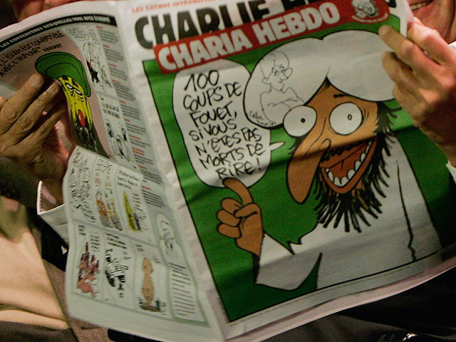 В ноябре прошлого года на обложке журнала, "переименованного" по этому случаю в Charia hebdo ("Еженедельник шариата"), были размещены карикатуры, вызвавшие гнев исламистов