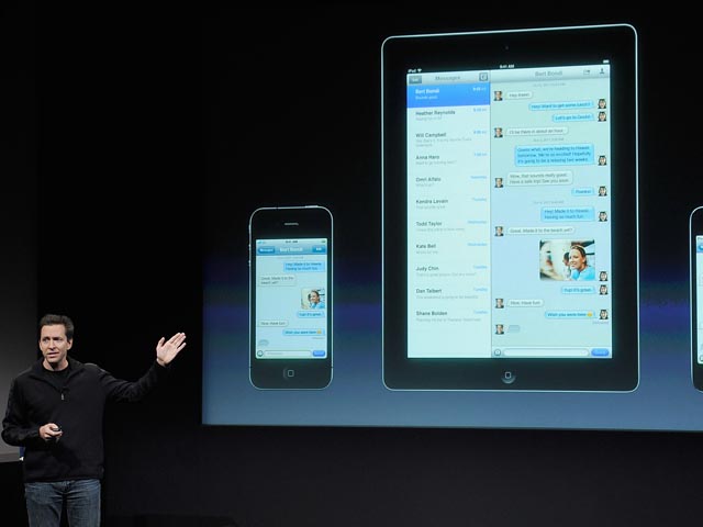 iOS6 стала доступной для скачивания на iPhone, iPad и iPod touch