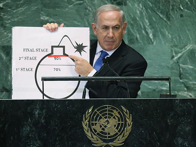 Нетаниягу в ООН: чтобы избежать войны, следует провести "красную линию" для Ирана