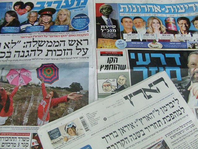 Обзор ивритоязычной прессы: "Маарив", "Едиот Ахронот", "Гаарец", "Исраэль а-Йом". Воскресенье, 30 сентября 2012 года