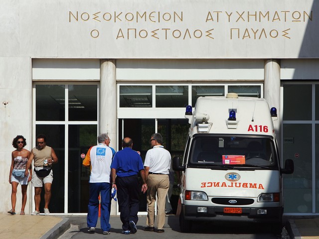 В Греции погиб израильский турист