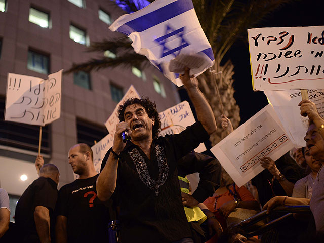 Жители Тель-Авива "похоронили" южные кварталы города в знак протеста против засилья нелегалов