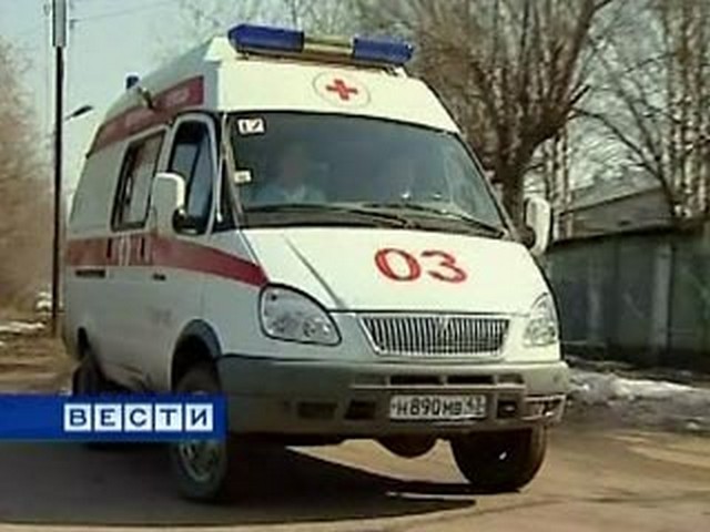 В результате обрушения пола туалета на рынке в Киргизии пострадали 12 человек