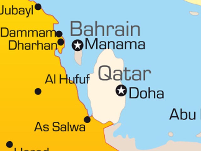 Теракты в Бахрейне: есть жертвы