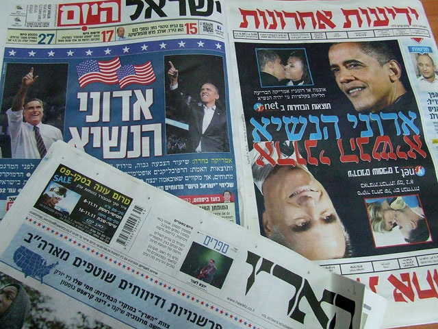 Обзор ивритоязычной прессы: "Маарив", "Едиот Ахронот", "Гаарец", "Исраэль а-Йом". Среда, 7 ноября 2012 года