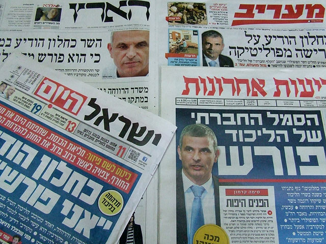 Обзор ивритоязычной прессы: "Маарив", "Едиот Ахронот", "Гаарец", "Исраэль а-Йом". Понедельник, 15 октября 2012 года