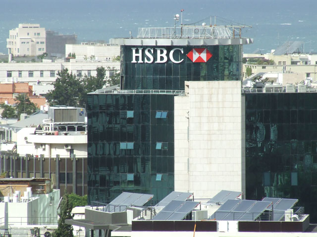 Отделение банка HSBC в Тель-Авиве