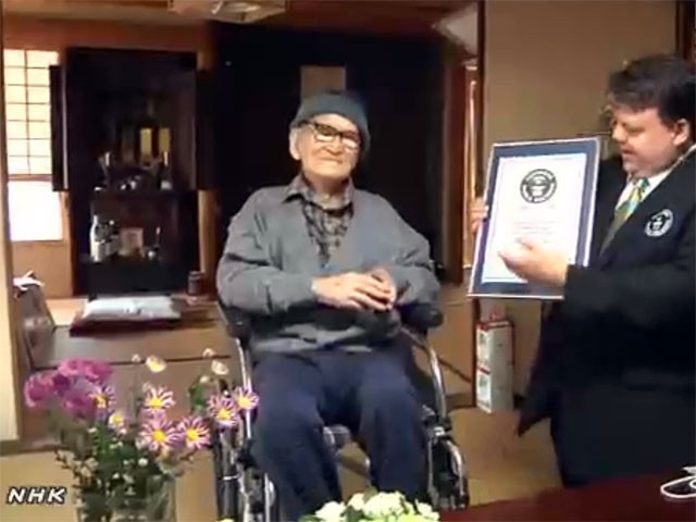 Дзироэмон Кимура занесен в Книгу рекордов Гиннесса как самый старый мужчина в мире