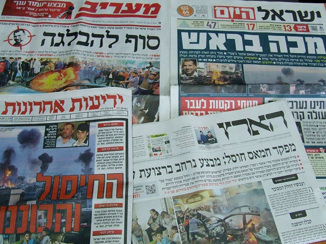 Обзор ивритоязычной прессы: "Маарив", "Едиот Ахронот", "Гаарец", "Исраэль а-Йом". Четверг, 15 ноября 2012 года 