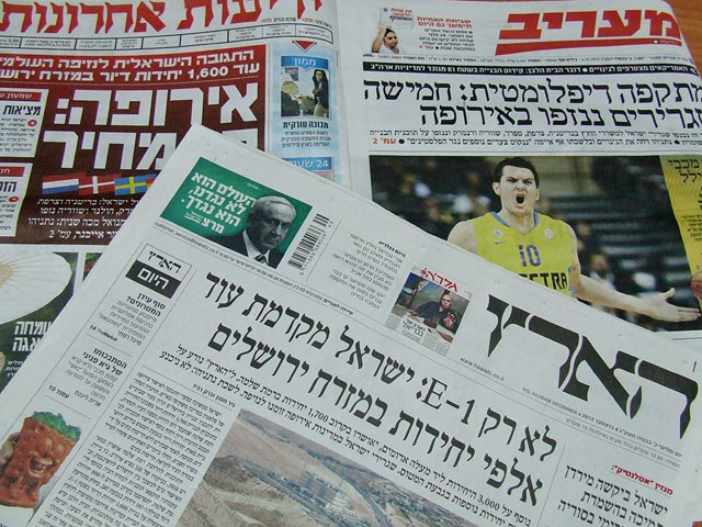 Обзор ивритоязычной прессы: "Маарив", "Едиот Ахронот", "Гаарец", "Исраэль а-Йом". Вторник, 4 декабря 2012 года