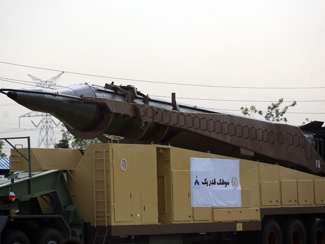 Ракета "Гадер" на параде в Тегеране
