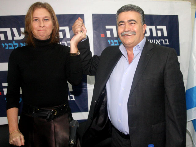 Ципи Ливни и Амир Перец
