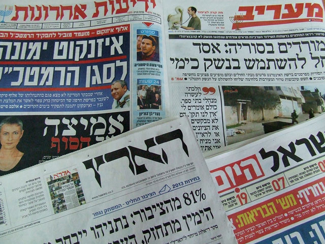 Обзор ивритоязычной прессы: "Маарив", "Едиот Ахронот", "Гаарец", "Исраэль а-Йом". Понедельник, 10 декабря 2012 года 