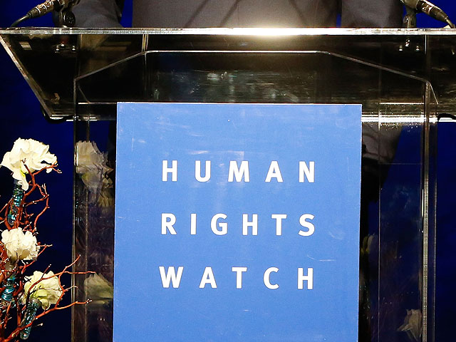 Human Rights Watch отказалась признать призывы к уничтожению Израиля геноцидом