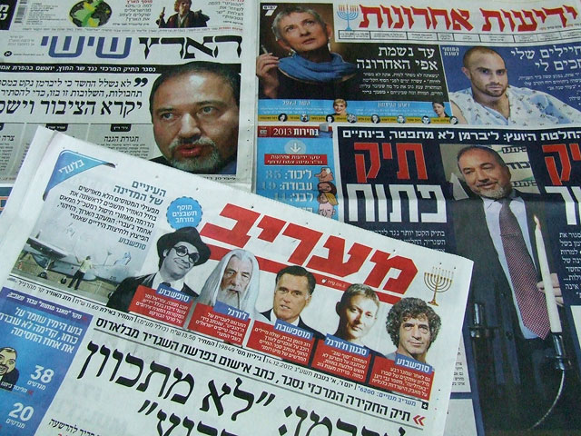 Обзор ивритоязычной прессы: "Маарив", "Едиот Ахронот", "Гаарец", "Исраэль а-Йом". Пятница, 14 декабря 2012 года 