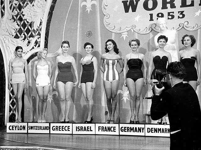 Израиль участвовал уже в первом конкурсе "Мисс Вселенная 1953"; в Калифорнию тогда отправилась Ора Веред