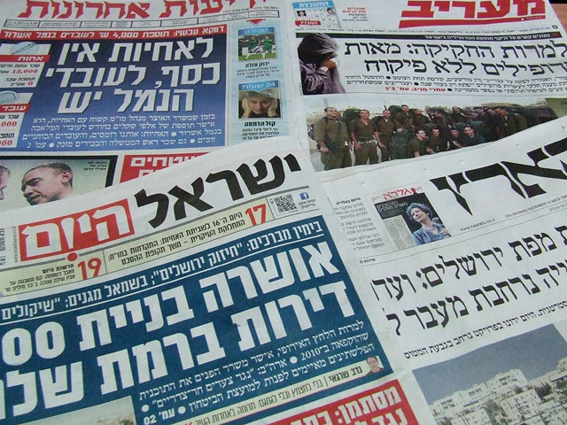 Обзор ивритоязычной прессы: "Маарив", "Едиот Ахронот", "Гаарец", "Исраэль а-Йом". Вторник, 18 декабря 2012 года