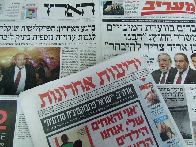 Обзор ивритоязычной прессы: "Маарив", "Едиот Ахронот", "Гаарец", "Исраэль а-Йом". Среда, 19 декабря 2012 года