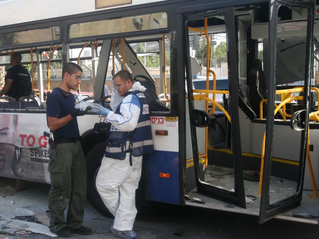 Автобус, взорванный в Тель-Авиве 21 ноября 2012 года