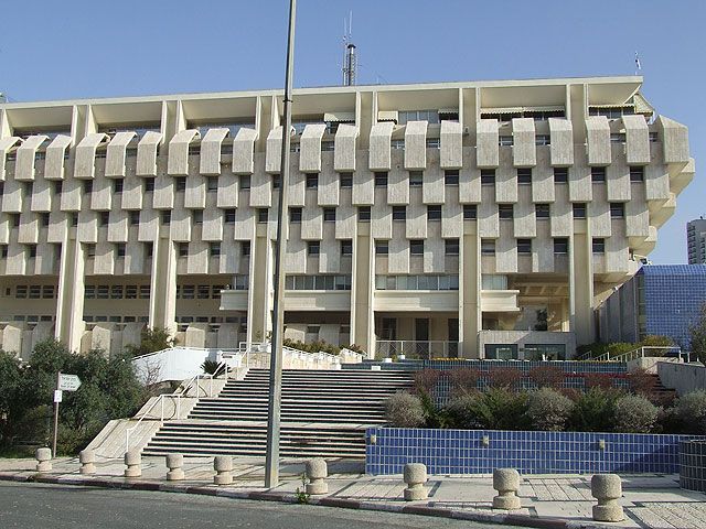 Банк Израиля приказал отменить ряд банковских комиссионных с 1 января 2013 года