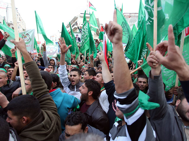 Манифестация активистов ХАМАС в Рамалле. 14 декабря 2012 года