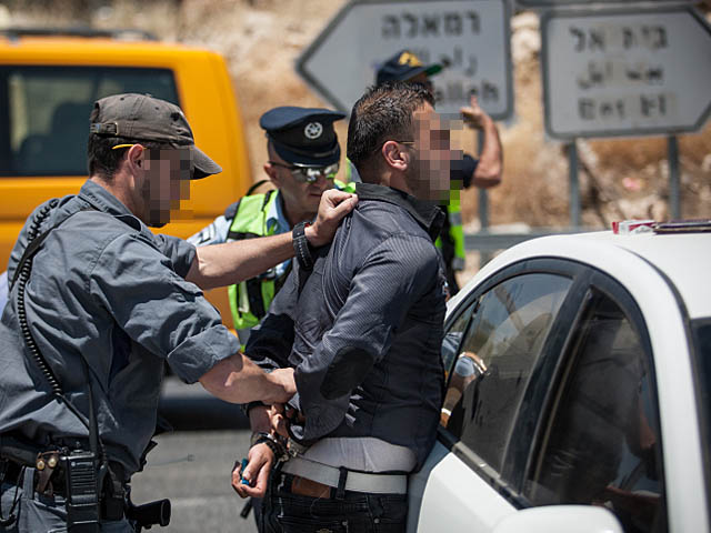 Аресты активистов организации проводились в Рамалле и арабских деревнях района Биньямин