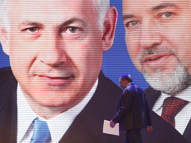 "Ликуд-Бейтейну" начинает предвыборную кампанию: "Не дайте пропасть вашему голосу"
