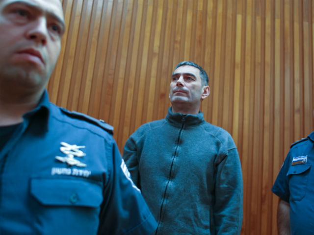 Израиль выдаст Боснии Александра Цветковича, обвиняемого в геноциде мусульман 