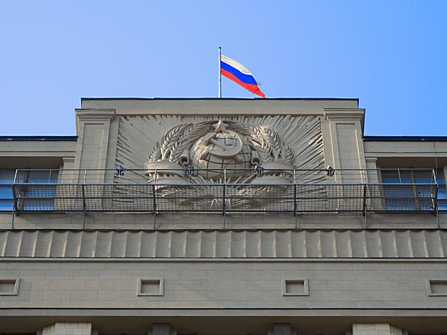 Совет Федерации РФ: утвердив "антимагнитский" закон, сенаторы расслабились на корпоративе
