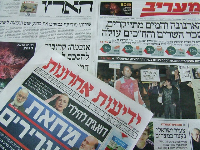 Обзор ивритоязычной прессы: "Маарив", "Едиот Ахронот", "Гаарец", "Исраэль а-Йом". Вторник, 1 января 2013 года