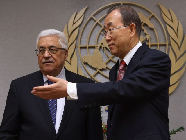 Генассамблея ООН предоставила Палестине статус государства-наблюдателя