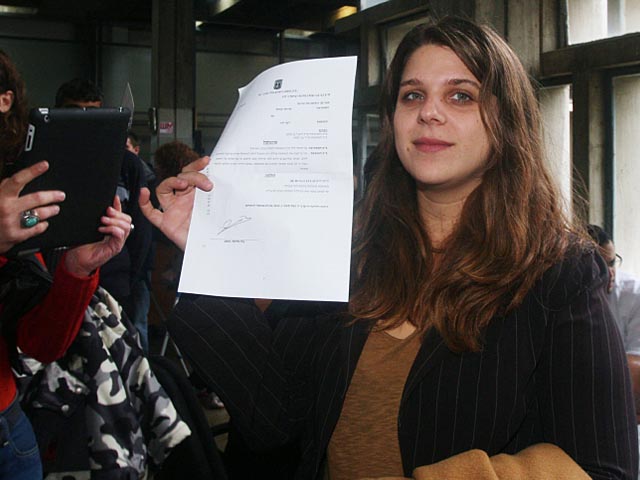 Дафни Лиф в суде. 7 января 2013 года