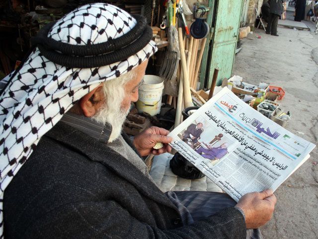 Палестинцам понравилось возводить форпосты. Обзор арабских СМИ