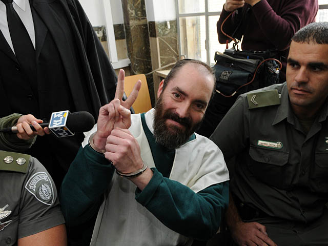 Суд признал виновным "еврейского террориста" Яакова Тайтеля в убийстве двух палестинцев