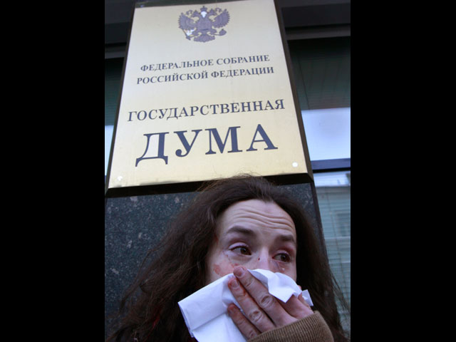 ЛГБТ-активистов избили около Госдумы в Москве. 22 января 2013 года