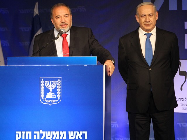 По данным Центризбиркома, после подсчета примерно 75% голосов блок "Ликуд Бейтейну" получает 31 мандат