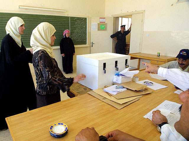 В Иордании открылись избирательные участки. Исламисты бойкотируют выборы