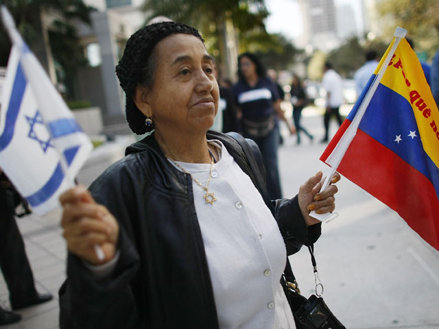 Акция солидарности венесуэльских евреев с Израилем