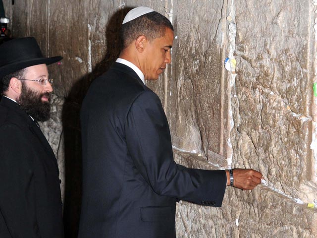 Обама во время визита в Израиль в 2008 году