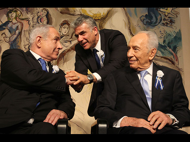 Премьер-министр Биньямин Нетаниягу, Яир Лапид ("Еш Атид") и президент Израиля Шимон Перес