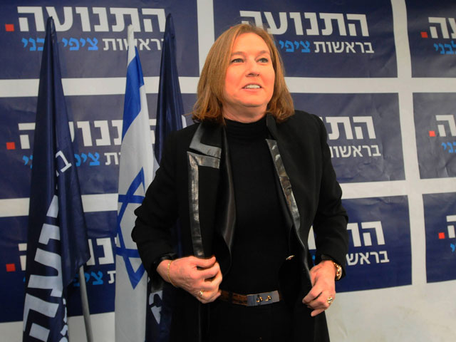 Ципи Ливни, лидер партии "А-Тнуа"