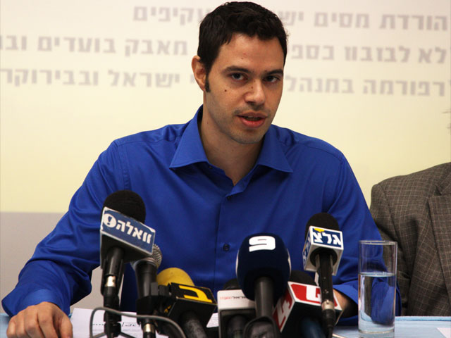 Ярон Лерман, лидер партии "Але Ярок"