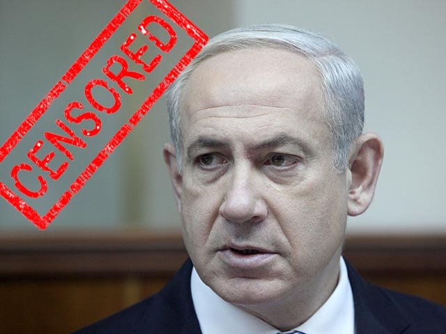 Публикация в зарубежных СМИ вызвала скандал в Кнессете
