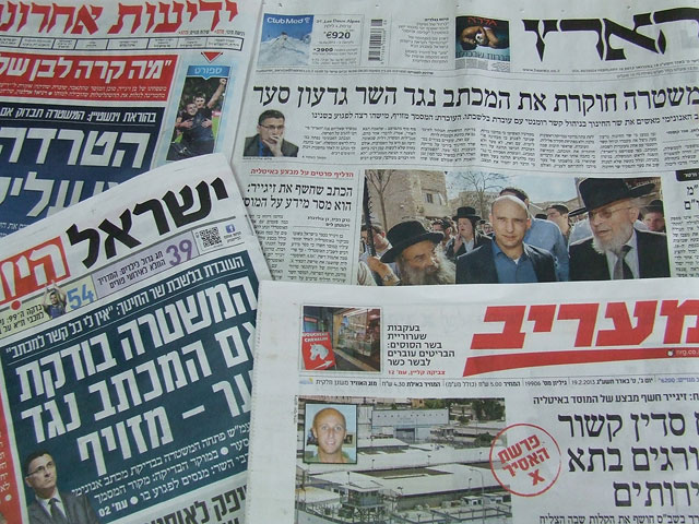 Обзор ивритоязычной прессы: "Едиот Ахронот", "Маарив", "Гаарец", "Исраэль а-Йом". Вторник, 19 февраля 2013 года