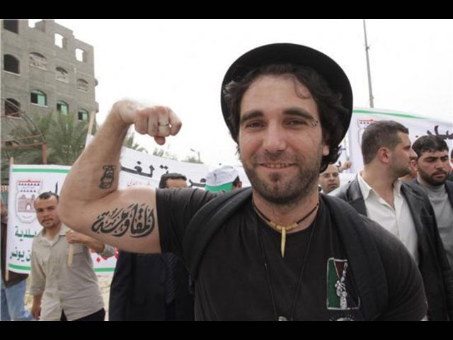 Газа: убийцы итальянского пацифиста будут освобождены досрочно