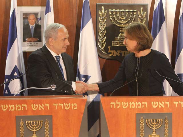 Биньямин Нетаниягу и Ципи Ливни. Иерусалим, 19 февраля 2013 года