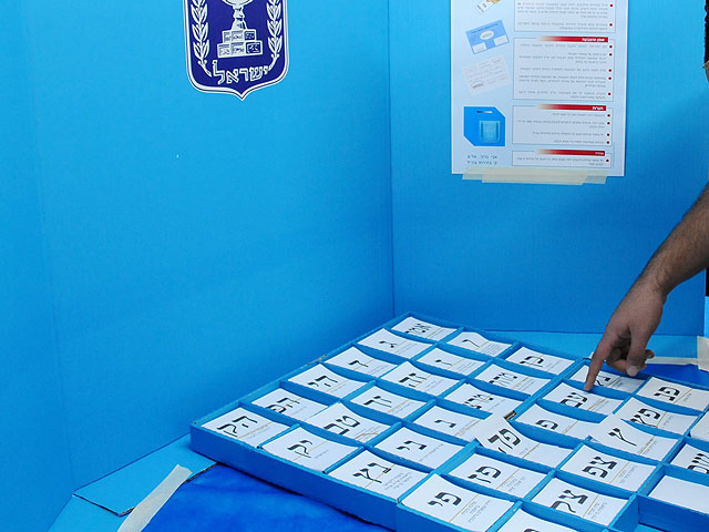 Выборы в Кнессет 19-го созыва в цифрах