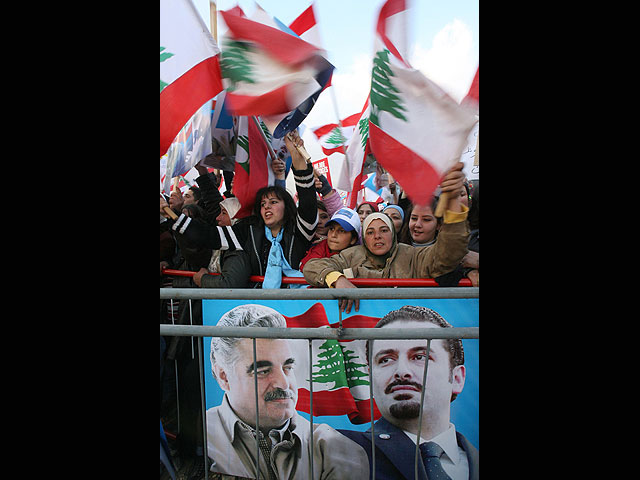 Участники ливанской оппозиции "Аль-Мустакбаль"